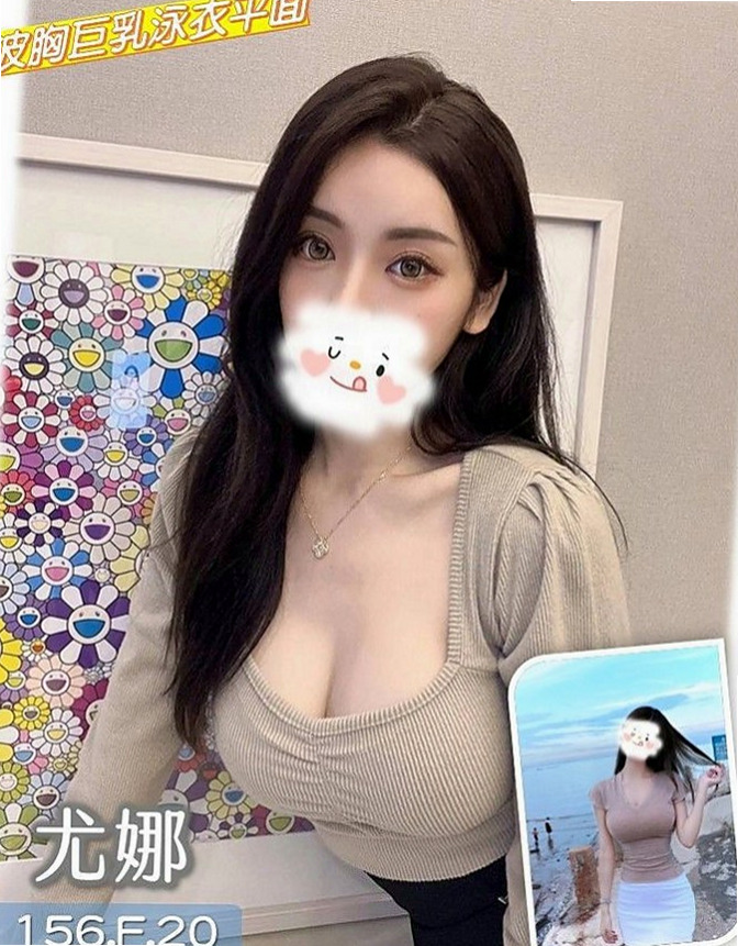 關廟按摩全套：丁小雨 |鄰家學生妹|163cm|42kg/|C杯|19y|
