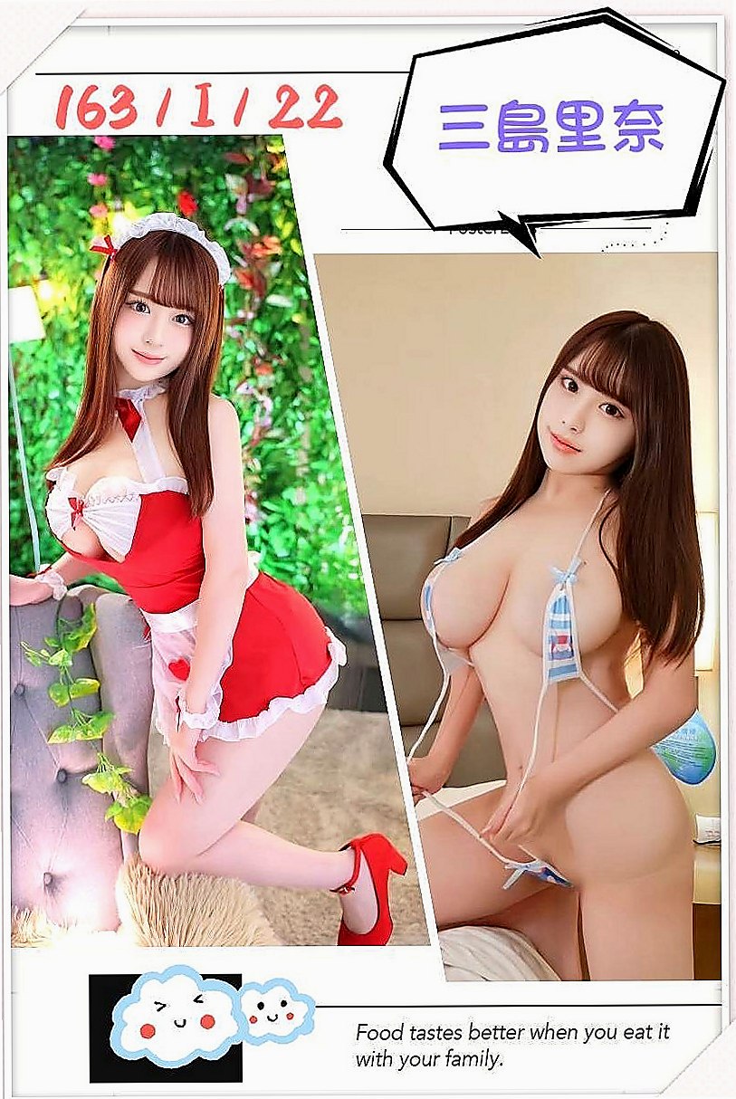 小港好茶外送：小綺 |熱舞系正妹|170cm|47kg|C杯|23y|