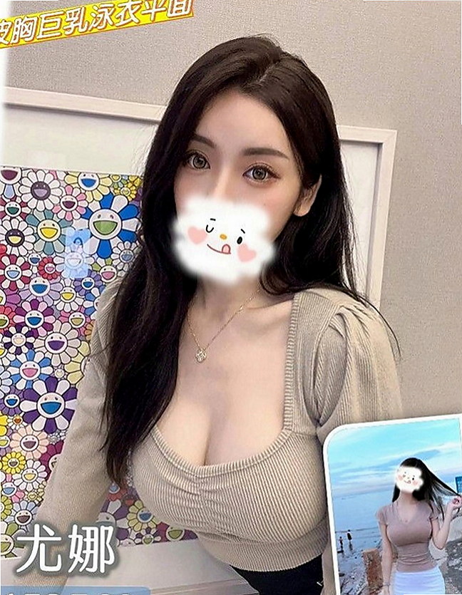 關廟按摩全套：丁小雨 |鄰家學生妹|163cm|42kg/|C杯|19y|