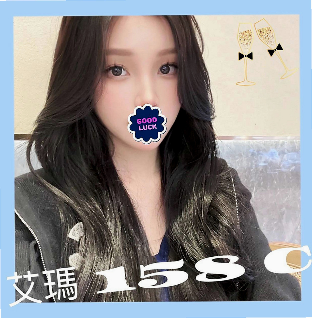 甲仙找茶：筱沁 |淫蕩小女人|163cm|43kg/|C杯|23y|