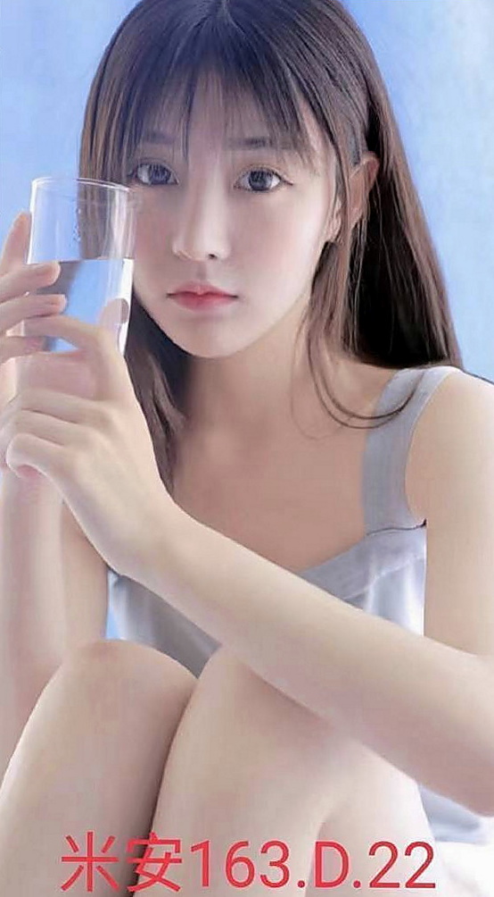 南投外約茶|外送茶莊：雨婷 |模特型~~|167cm|53kg|D杯|23y|