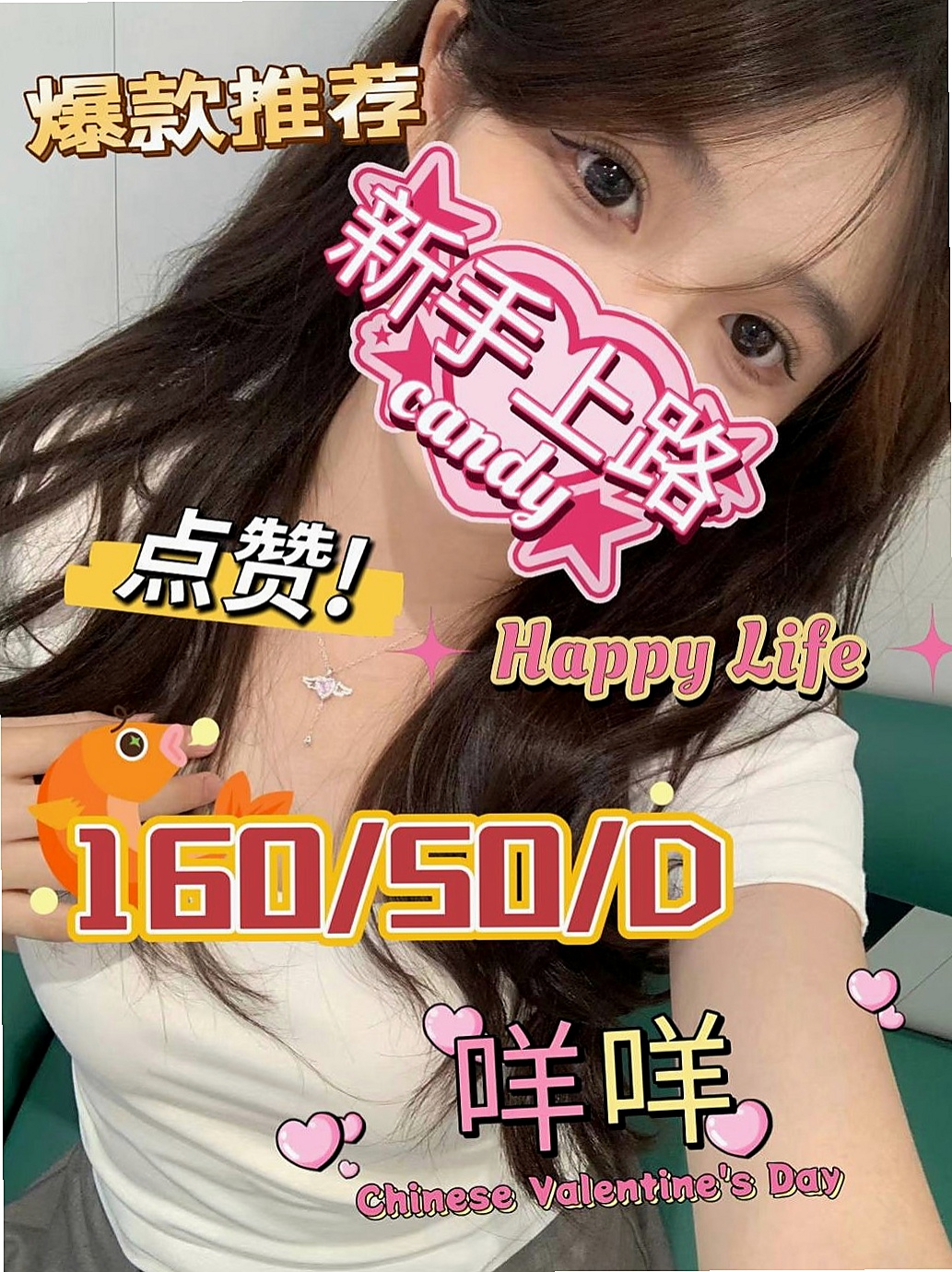 七股找援：曉慧 |超級敢玩熟女|169cm|44kg/|C杯|22y|